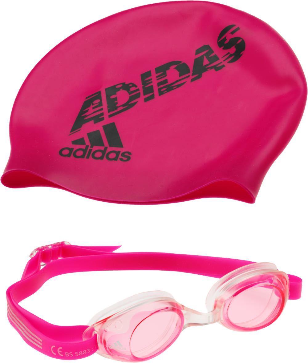 Adidas AB6070 SWIM KIDS ÇOCUK BONE GÖZLÜK TAKIMI