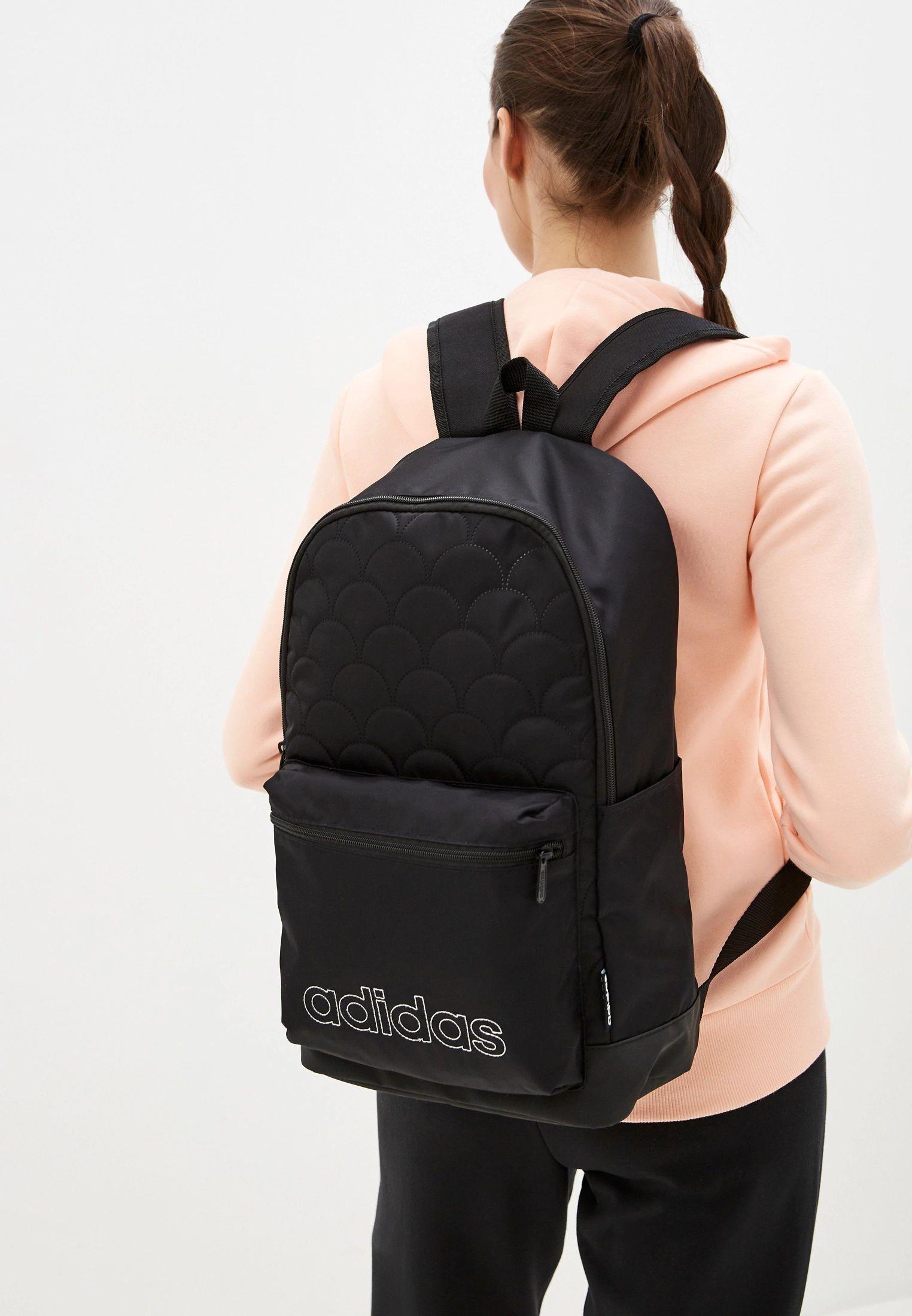 Adidas GE1217 T4H Q BP SIRT VE OKUL ÇANTASI