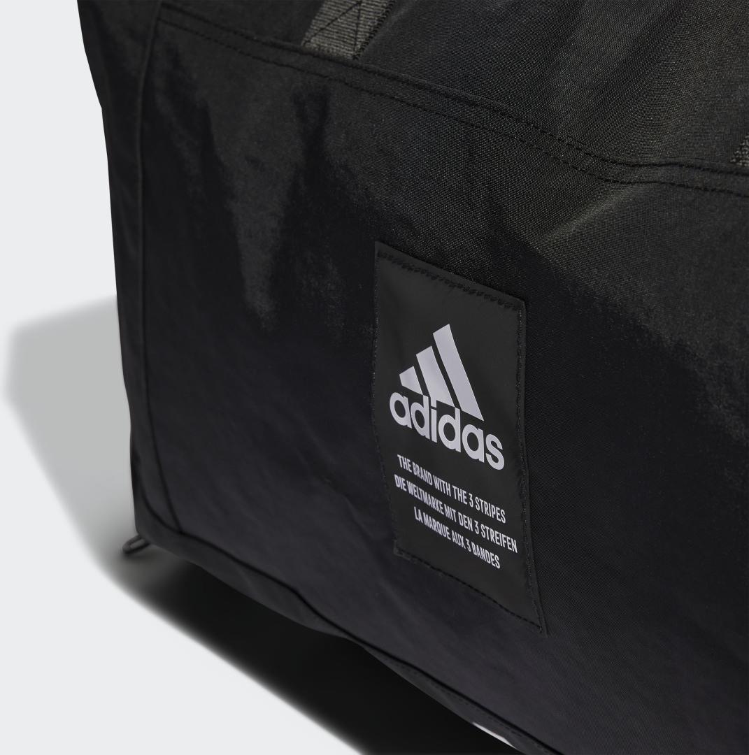 adidas HB1315 4ATHLTS DUF L SPOR ÇANTA 65 cm x 33 cm x 33 cm