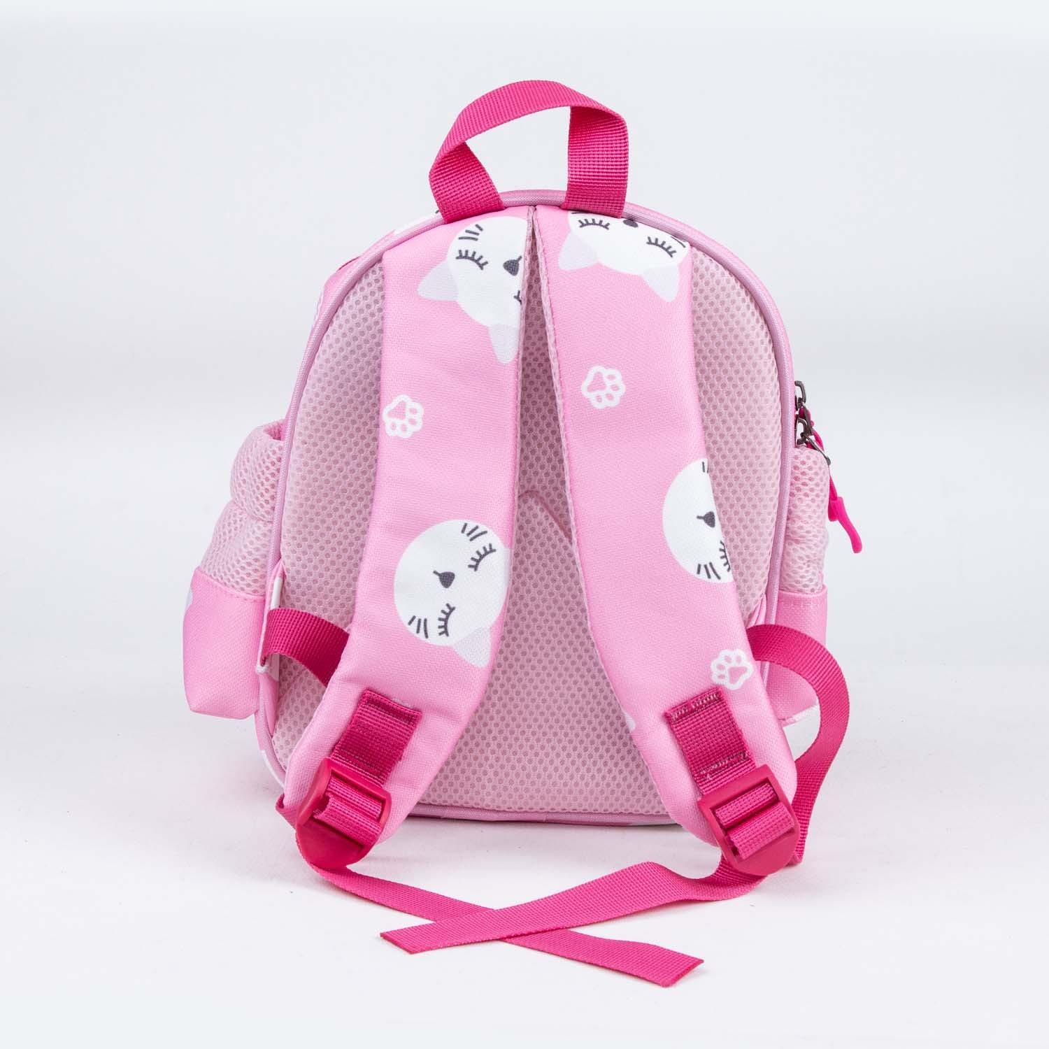 igor BP10001-KTY/PEMBE KTY-KITTY ANAOKUL SIRT ÇANTASI