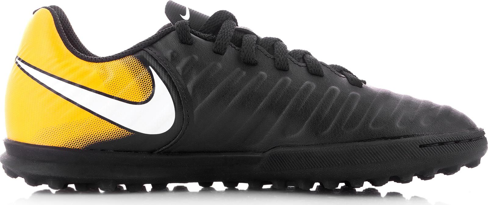 Nike 897736-008 TIEMPOX RIO FUTBOL HALISAHA ÇOCUK AYAKKABISI