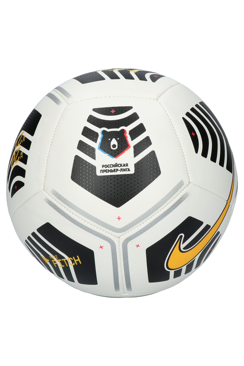 Nike CQ7332-100 RUSYA PREMIER LİGİ FUTBOL ANTRENMAN TOPU