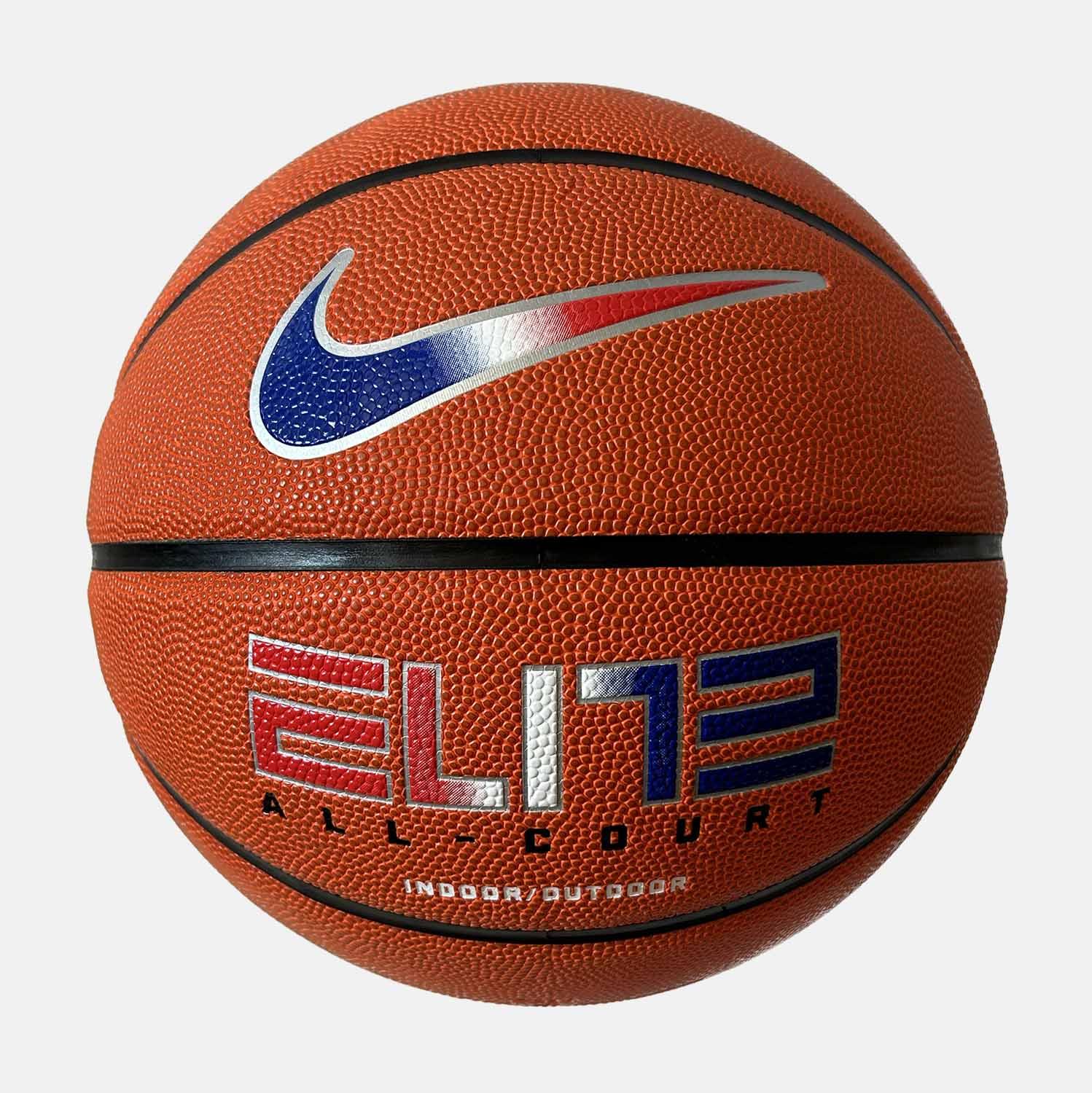 nike N.100.4088.822.07 ELITE ALL COURT 8P 2.0 DEFLATED BASKETBOL TOPU