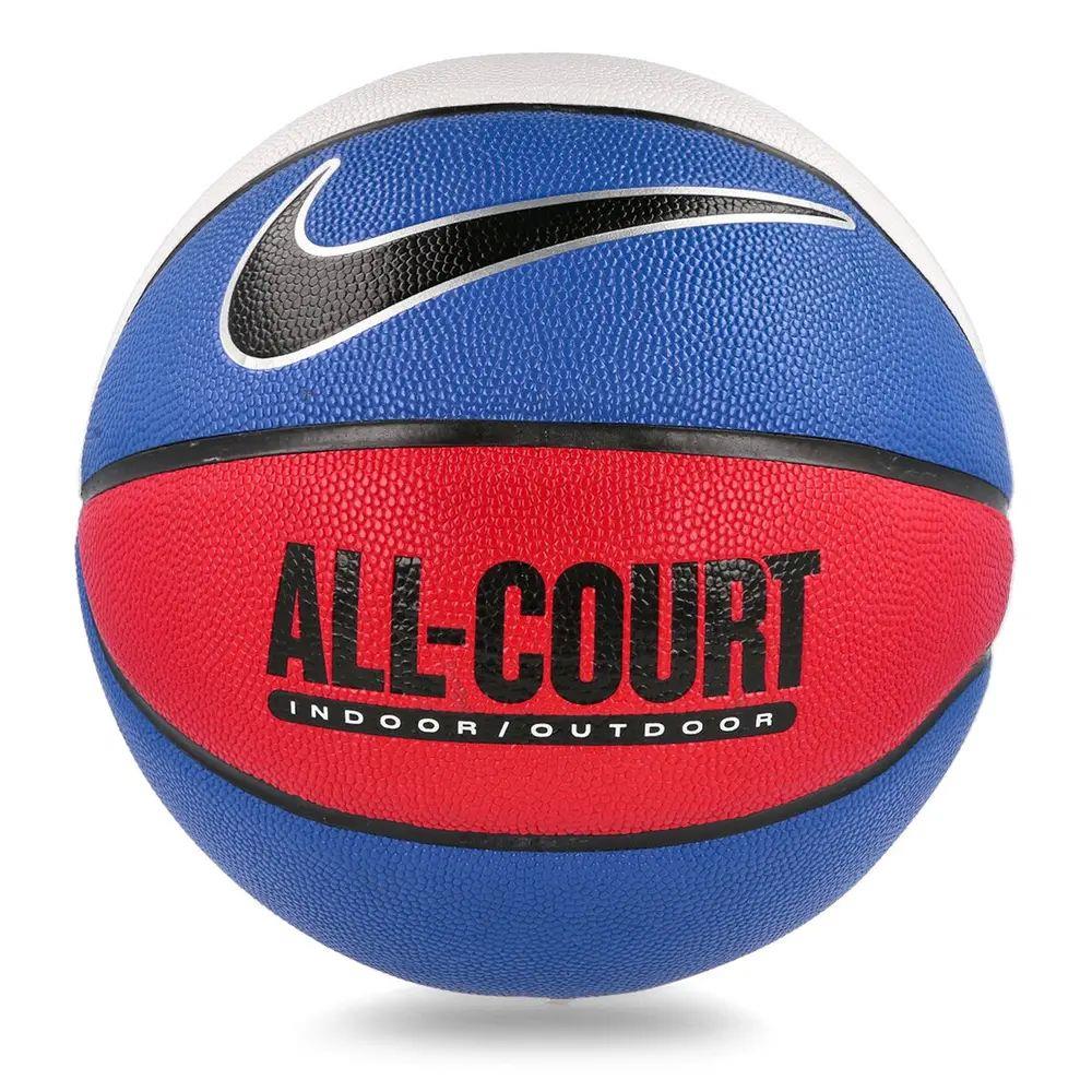 nike N.100.4369.470.07 EVERYDAY ALL COURT DEFLATED BASKETBOL TOPU