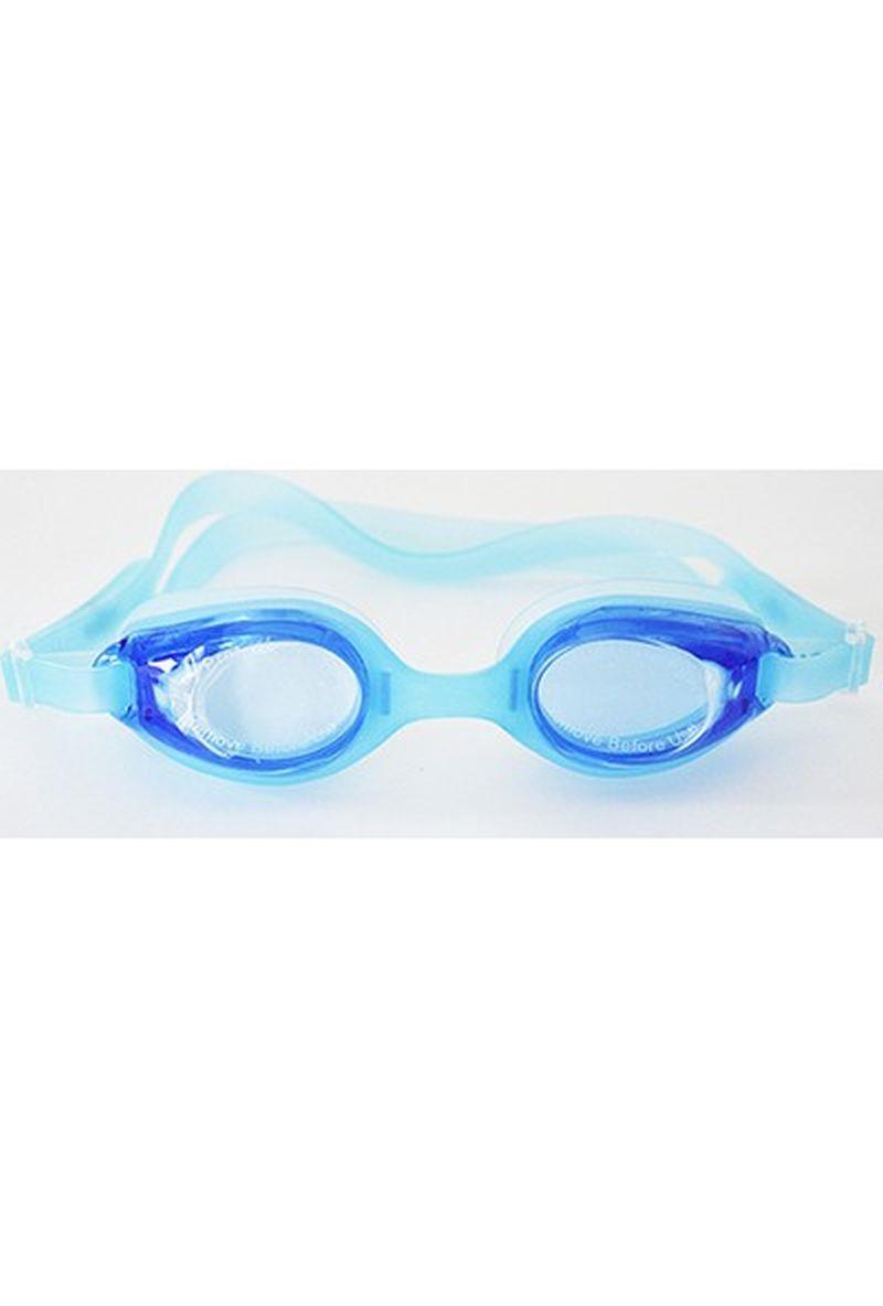 Selex SG1110 NAVY SG 1110 YÜZÜCÜ GÖZLÜĞÜ NAVY - BLUE
