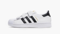 Adidas B26070 SUPERSTAR FOUNDATION ÇOCUK SPOR AYAKKABISI