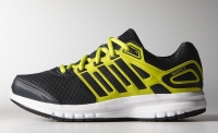 Adidas B26510 DURAMO KOŞU AYAKKABISI