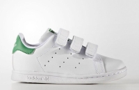Adidas BZ0520 SUPERSTAR BEBEK SPOR AYAKKABI