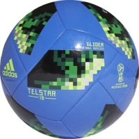 Adidas CE8100 WORLD CUP RUSSIA 2018 DÜNYA KUPASI ANTRANMAN TOPU