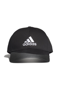 adidas FK0891 BBALL CAP SPOR ŞAPKA