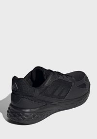 adidas FY9576 RESPONSE RUN KOŞU VE YÜRÜYÜŞ AYAKKABISI