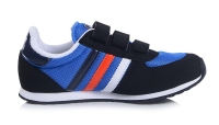 Adidas G95245 ADISTAR RACER ÇOCUK AYAKKABISI