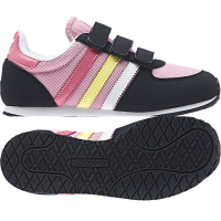 Adidas G95247 ADISTAR RACER ÇOCUK AYAKKABISI