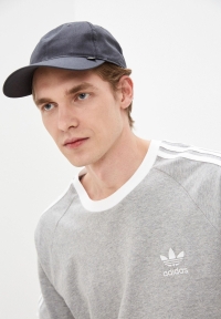adidas GN2053 3S CAP SPOR ŞAPKA
