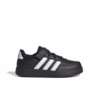 adidas HP8968 BREAKNET 2.0 EL ÇOCUK SPOR AYAKKABI