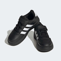 adidas HP8968 BREAKNET 2.0 EL ÇOCUK SPOR AYAKKABI