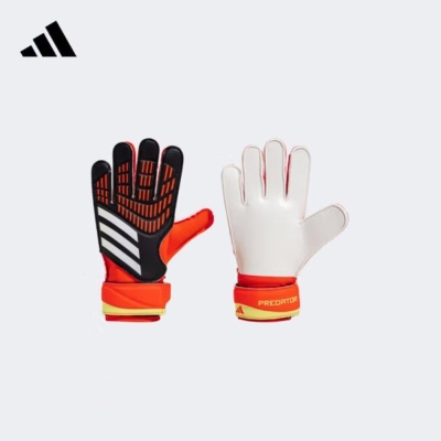 adidas IQ4027 PRED GL TRN KALECİ ELDİVENİ