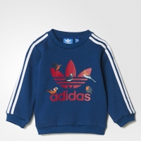 Adidas S95942 I FR CREW BEBEK EŞOFMAN TAKIMI