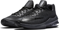 Nike 852457-001 AIR MAX INFURIATE LOW BASKETBOL AYAKKABISI