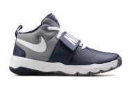 Nike 881941-401 TEAM HUSTLE BASKETBOL AYAKKABISI