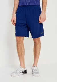 Nike 890811-492 M NK DRY SHORT 4.0 SPOR ŞORT