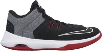 Nike 921692-002 AIR VERSITILE BASKETBOL AYAKKABISI
