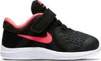 Nike 943308-004 REVOLUTION BEBEK AYAKKABISI