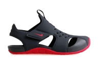 Nike 943828-001 SUNRAY PROTECT 2 HAVUZ DENİZ ÇOCUK SANDALET