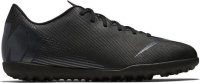 Nike AH7386-001 VAPOR 12 CLUB TF FUTBOL HALISAHA AYAKKABI