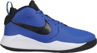 Nike AQ4224-400 TEAM HUSTLE BASKETBOL AYAKKABISI