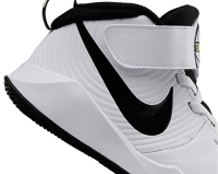 nike AQ4225-100 TEAM HUSTLE ÇOCUK BASKETBOL AYAKKABI