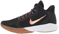 Nike AQ7495-006 PRECISION BASKETBOL AYAKKABISI