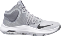 Nike AT1199-003 AIR VERSITILE BASKETBOL AYAKKABISI