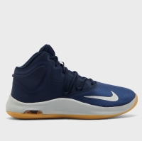 Nike AT1199-400 AIR VERSITILE IV BASKETBOL AYAKKABISI