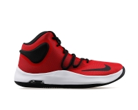 Nike AT1199-600 AIR VERSITILE BASKETBOL AYAKKABISI