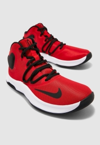Nike AT1199-600 AIR VERSITILE BASKETBOL AYAKKABISI