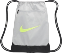 Nike BA5953-028 BRSLA GMSK - 9.0 (23L) İPLİ SPOR SIRT ANTRENMAN ÇANTA 43 X 30 CM
