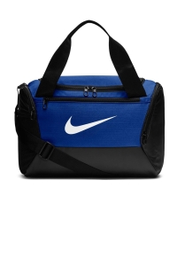 Nike BA5961-480 BRSLA XS DUFF - 9.0 (25L) SPOR ÇANTASI 38 X 25 X 25 CM