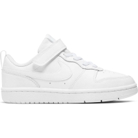 nike BQ5451-100 COURT BOROUGH LOW ÇOCUK SPOR AYAKKABI
