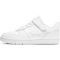 nike BQ5451-100 COURT BOROUGH LOW ÇOCUK SPOR AYAKKABI