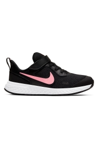 Nike BQ5672-051 REVOLUTION 5 ÇOCUK SPOR AYAKKABI