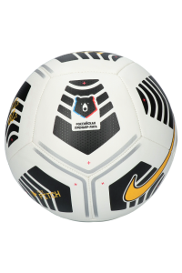 Nike CQ7332-100 RUSYA PREMIER LİGİ FUTBOL ANTRENMAN TOPU