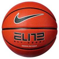 nike N.100.4088.855.07 ELITE ALL COURT 8P 2.0 DEFLATED BASKETBOL TOPU