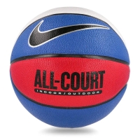 nike N.100.4369.470.07 EVERYDAY ALL COURT DEFLATED BASKETBOL TOPU