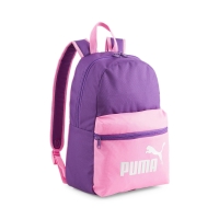 puma 079879-03 PHASE SMALL BACKPACK SIRT VE OKUL ÇANTASI