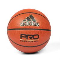 Adidas X36790 NEW PRO BALL BASKETBOL TOPU